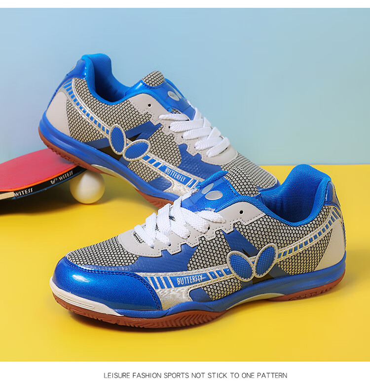 蝴蝶侠乒乓球鞋男鞋女鞋牛筋软底透气室内比赛训练运动鞋耐磨不闷脚