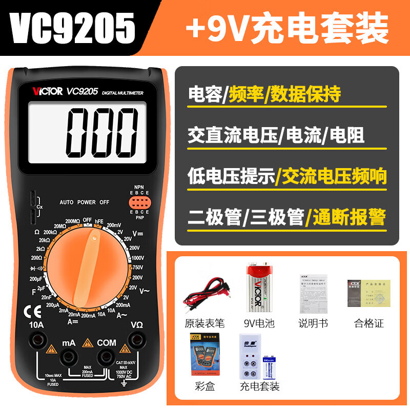 b0645ff38cebf312.jpg