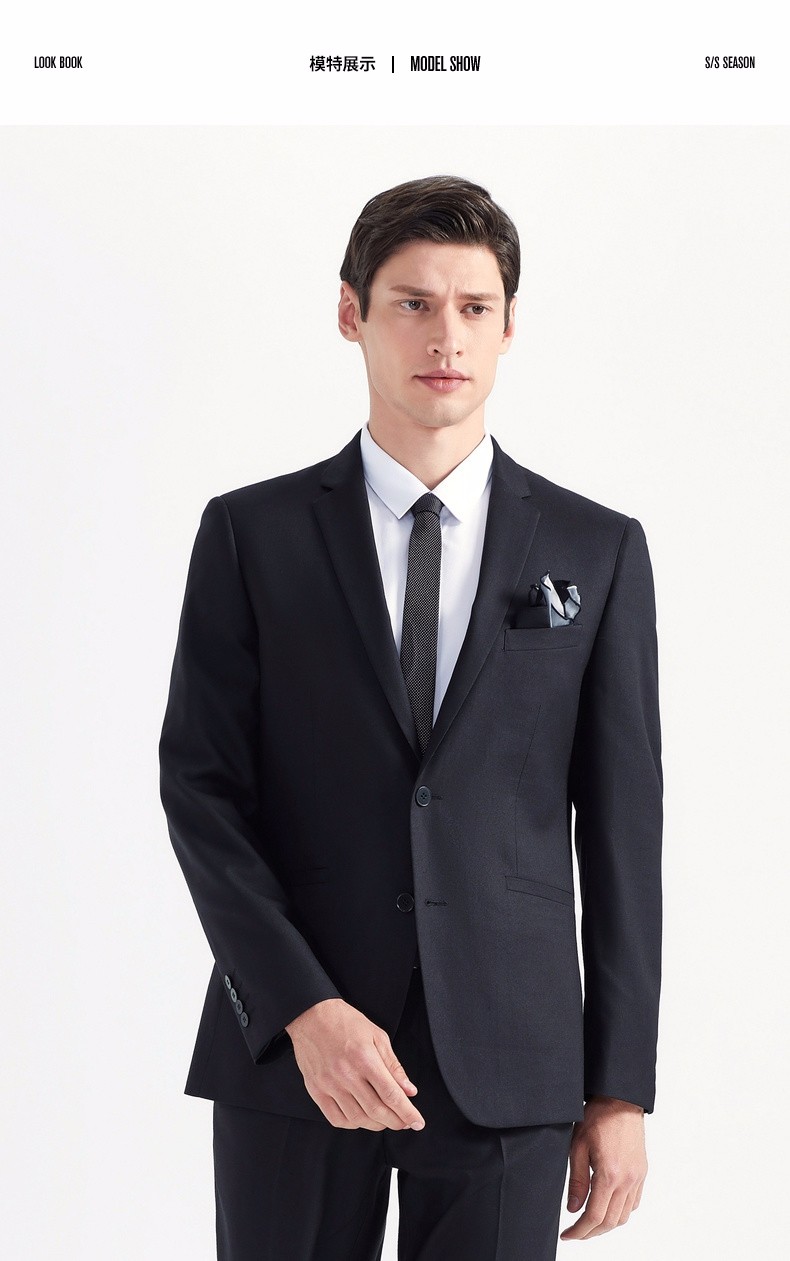 柒牌男士西服套装 2021秋季新款商务男装职业正装 新郎结婚西装礼服男
