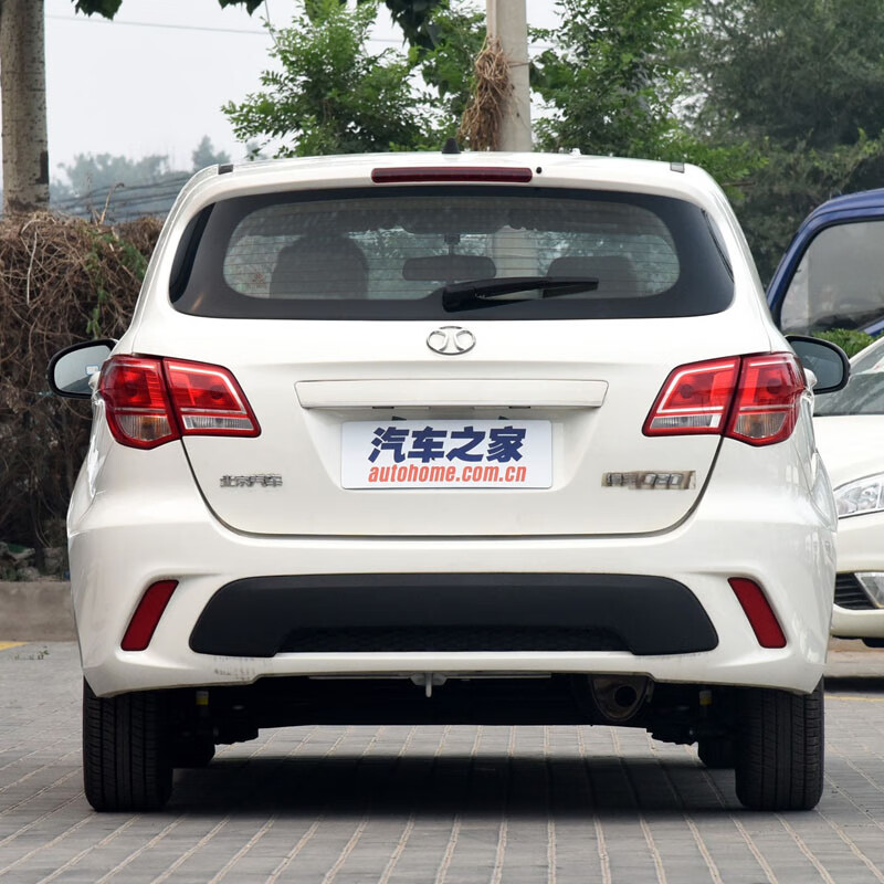 北汽绅宝d20ev160ev200前保险杠北汽新能源ev1电动车保险杠前后杠