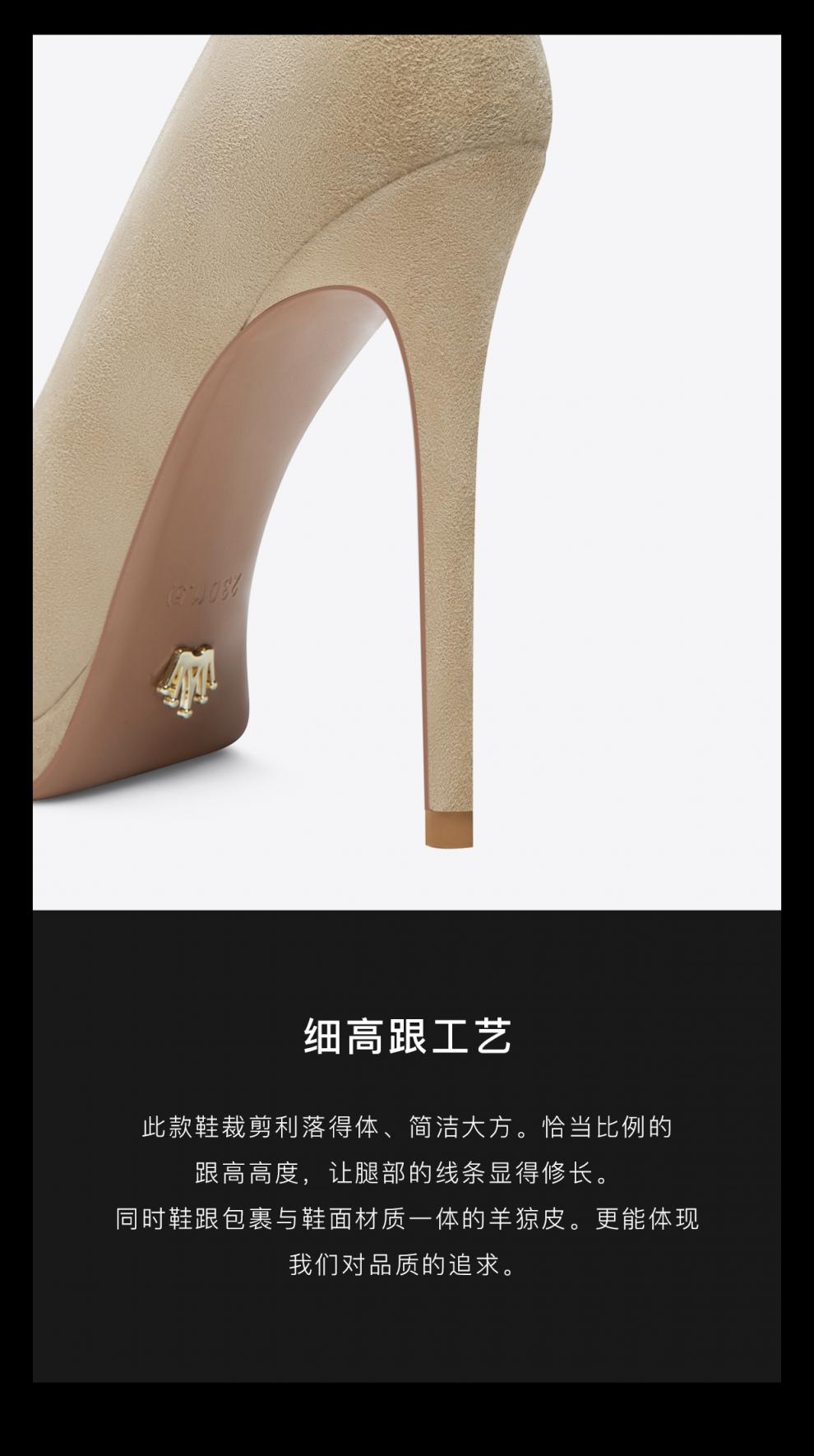 熙漫2021秋季新款尖头高跟鞋绒面磨砂防水台细跟女鞋性感单鞋 黑色 38