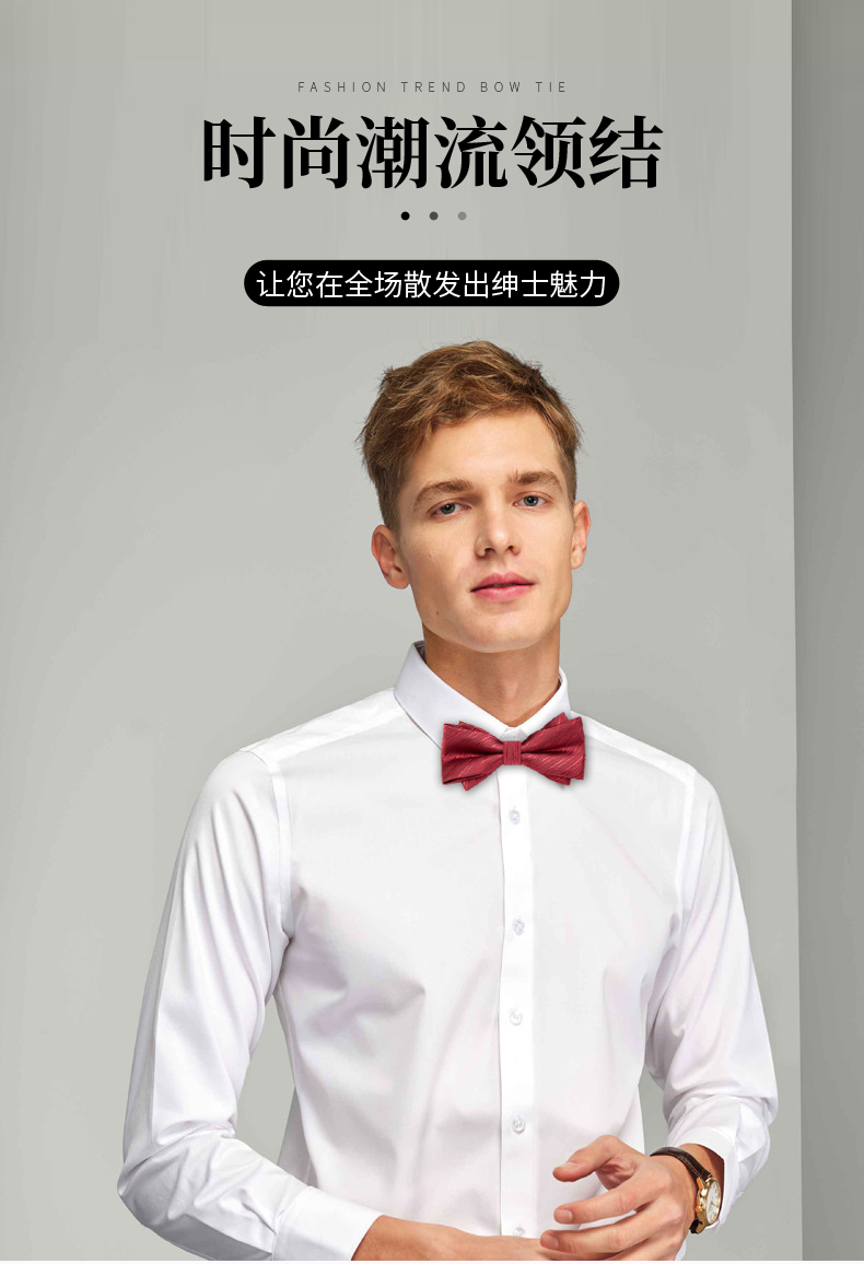 橙色领带领结男新郎婚礼正装结婚韩版男士英伦双层蝴蝶结桔色光面上短