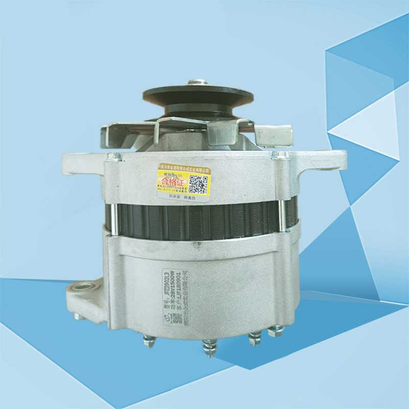 适用于汽车货车农用车加装空调12v24v发电机收割机工程车14v28v发电机