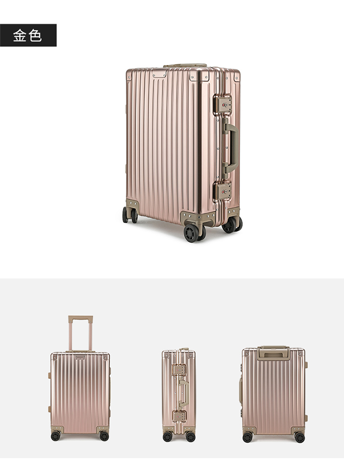 金利来拉杆箱行李箱万向轮拖箱24英寸旅行箱男女送礼生日礼物送爸爸送