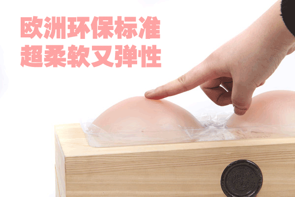 600_400gif 动态图 动图