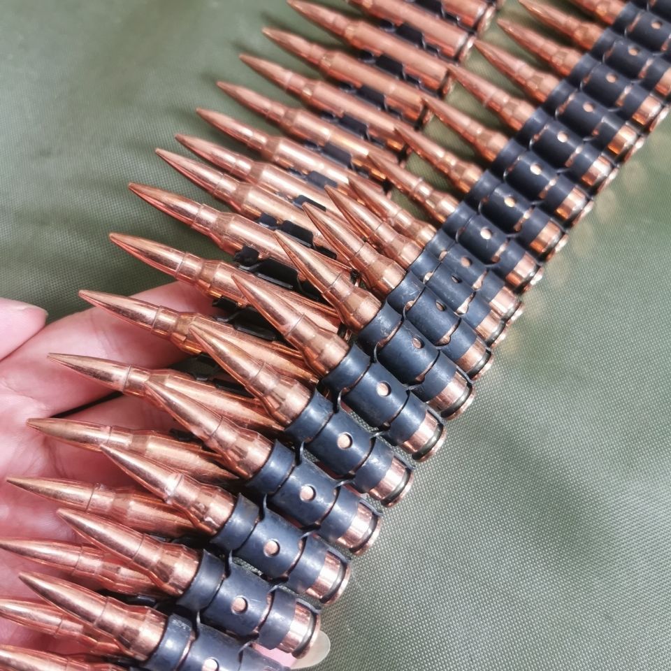 8毫米弹壳链 53型7.