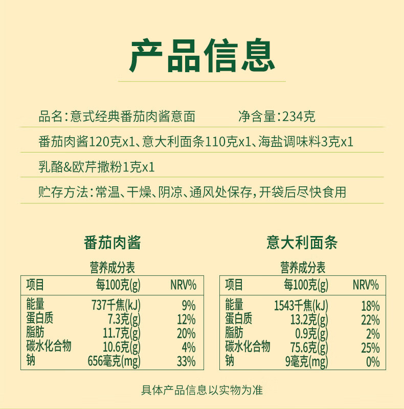 8c92bd9e1a8d9114.jpg