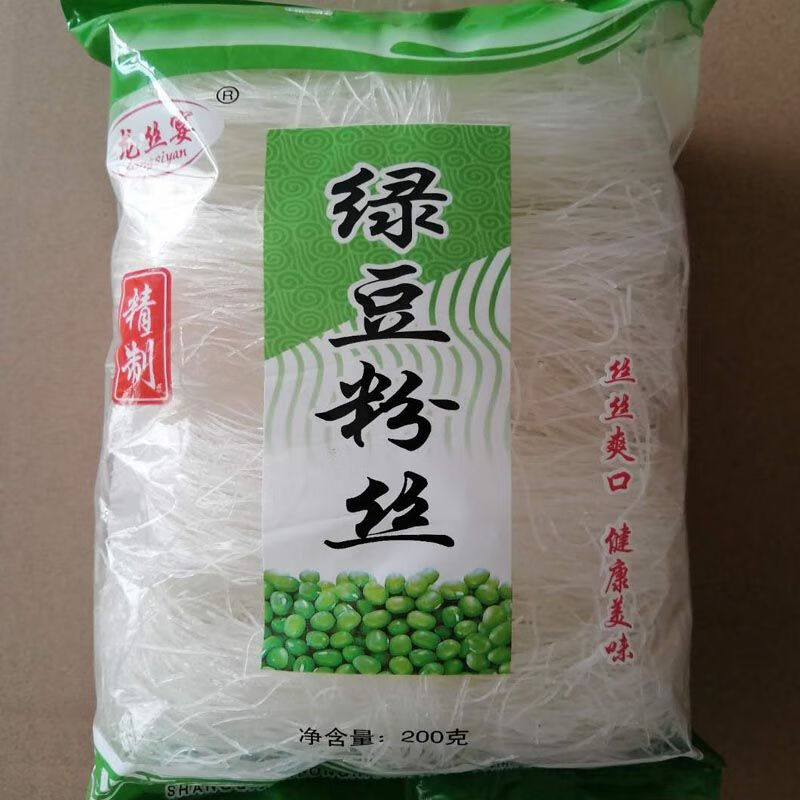 粉丝正宗绿豆粉丝粉丝批发粉丝袋装200克400克500克酸辣凉拌饭店扇贝