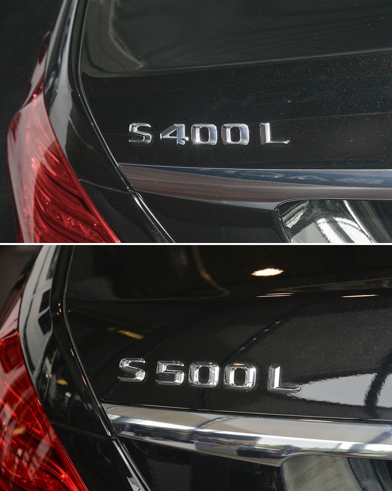 奔馳車標s級s400l s450l s500l標誌車貼4matic尾標s350l後標改裝 17