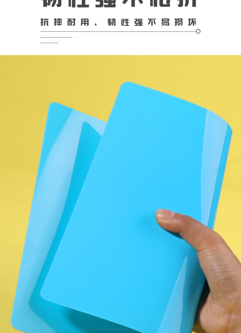 写字垫板硬书写垫纸板8k试卷考试垫板a4绘画画垫板儿童练字书法垫子