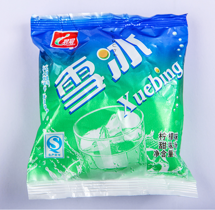 80包雪冰网红雪糕冰淇淋冰糕冰棍冰块雪莲冰激凌雪碧冰块袋装雪冰雪莲