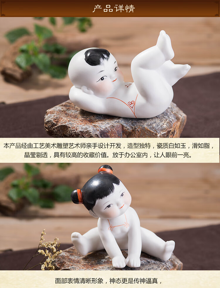 陶瓷金童玉女情侣 童子童女四喜娃娃结婚礼物家居添丁摆件 元宝如意一