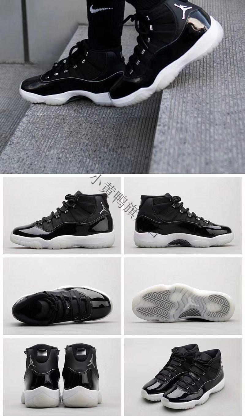 【官方自营旗舰】aj11高帮篮球鞋乔11康扣黑红酷灰大魔王低帮白蛇传奇