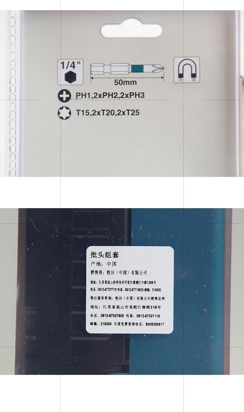 16cb6964971bd7a3.jpg