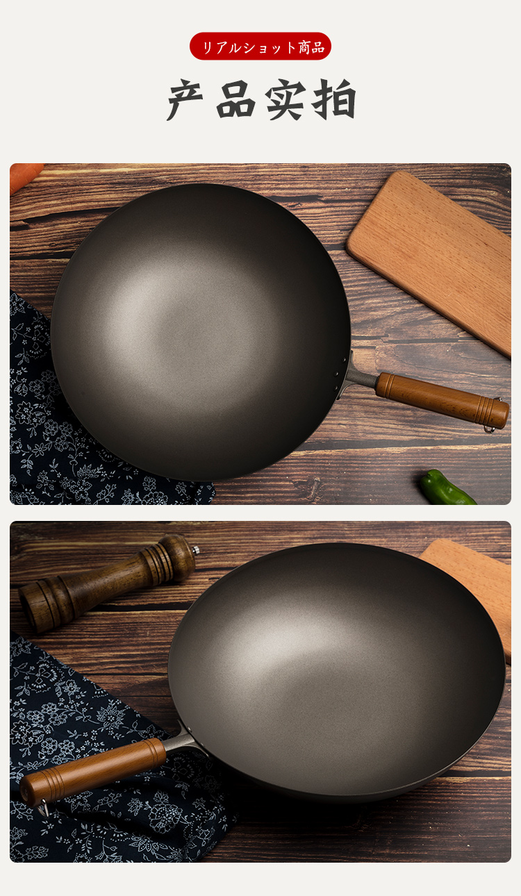 纯钛炒锅日本原装长谷元纯钛超轻炒锅无涂层钛锅爆炒利器女士适用30cm