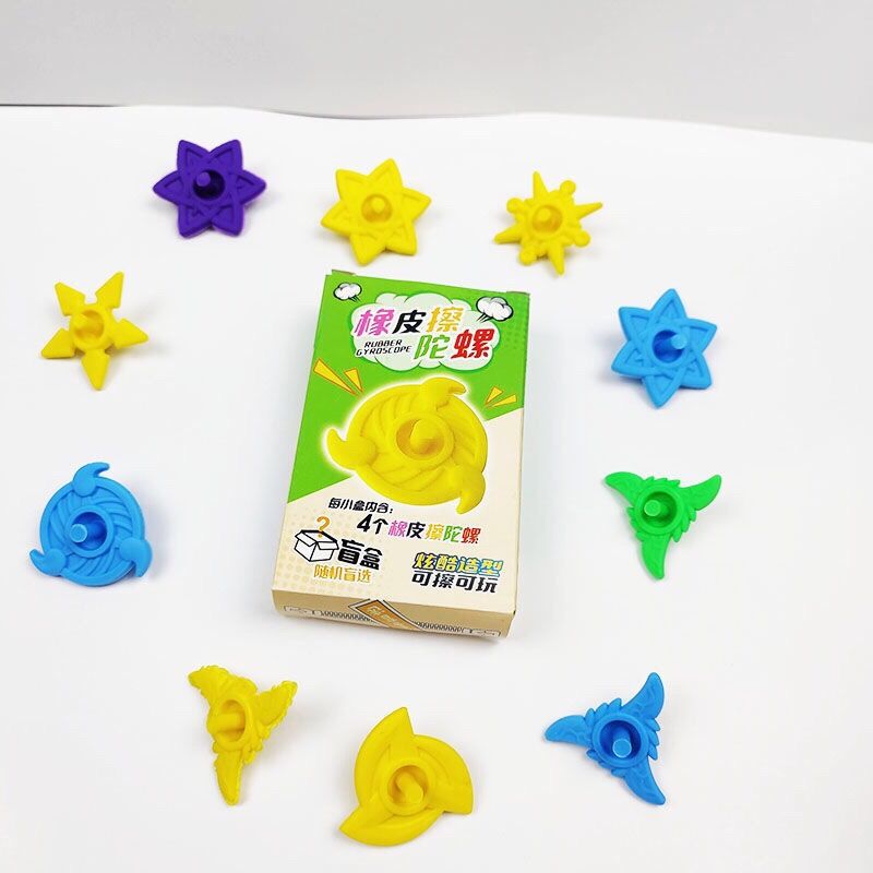 仓梵*创意橡皮可旋转陀螺橡皮 可爱橡皮擦 韩版创意小学生文具学习