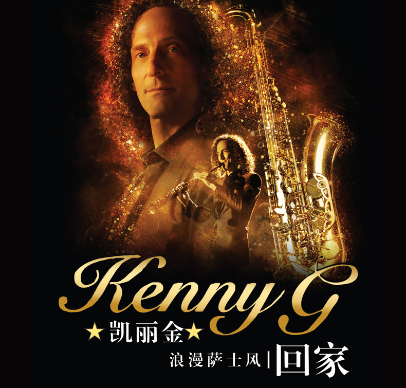 正版凯丽金回家11母盘直刻无损高音质汽车载发烧人声车载cd碟片