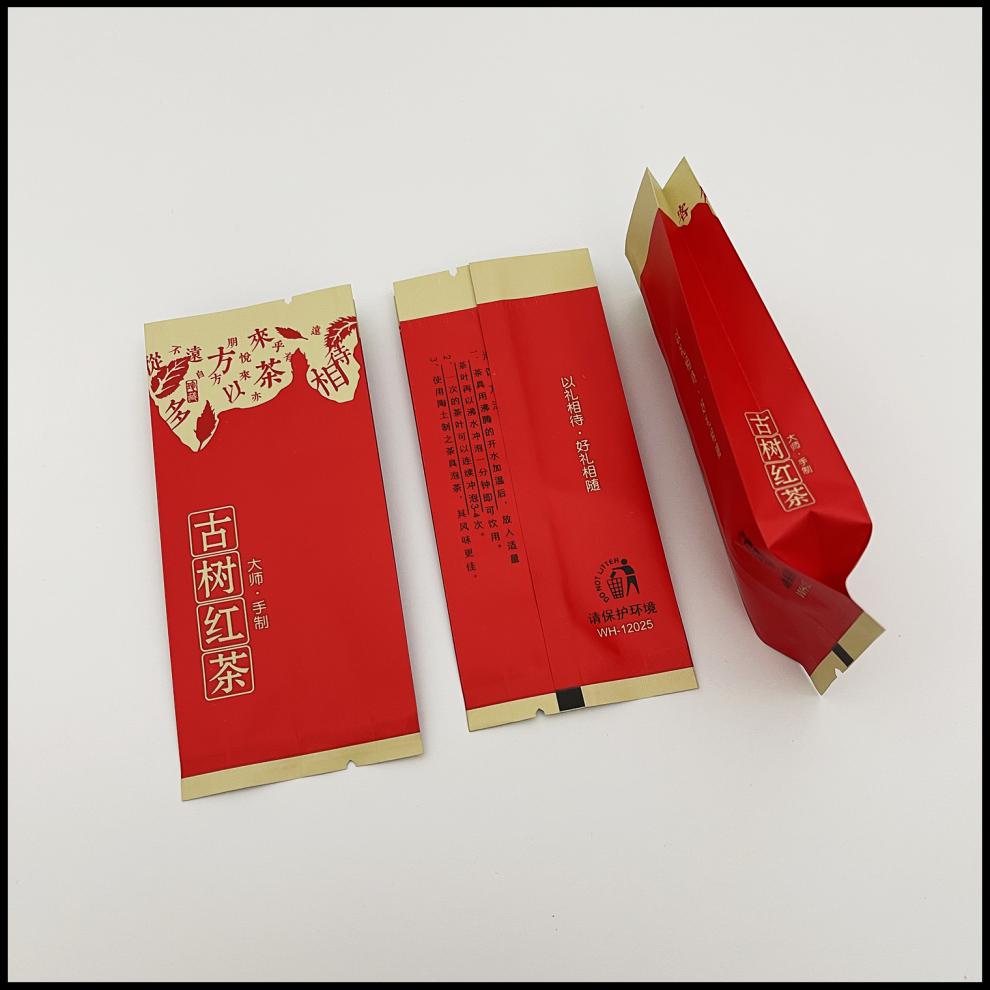 茶叶包装袋小泡袋英红九号滇红茶10克密封袋古树红茶内袋小样品袋大师