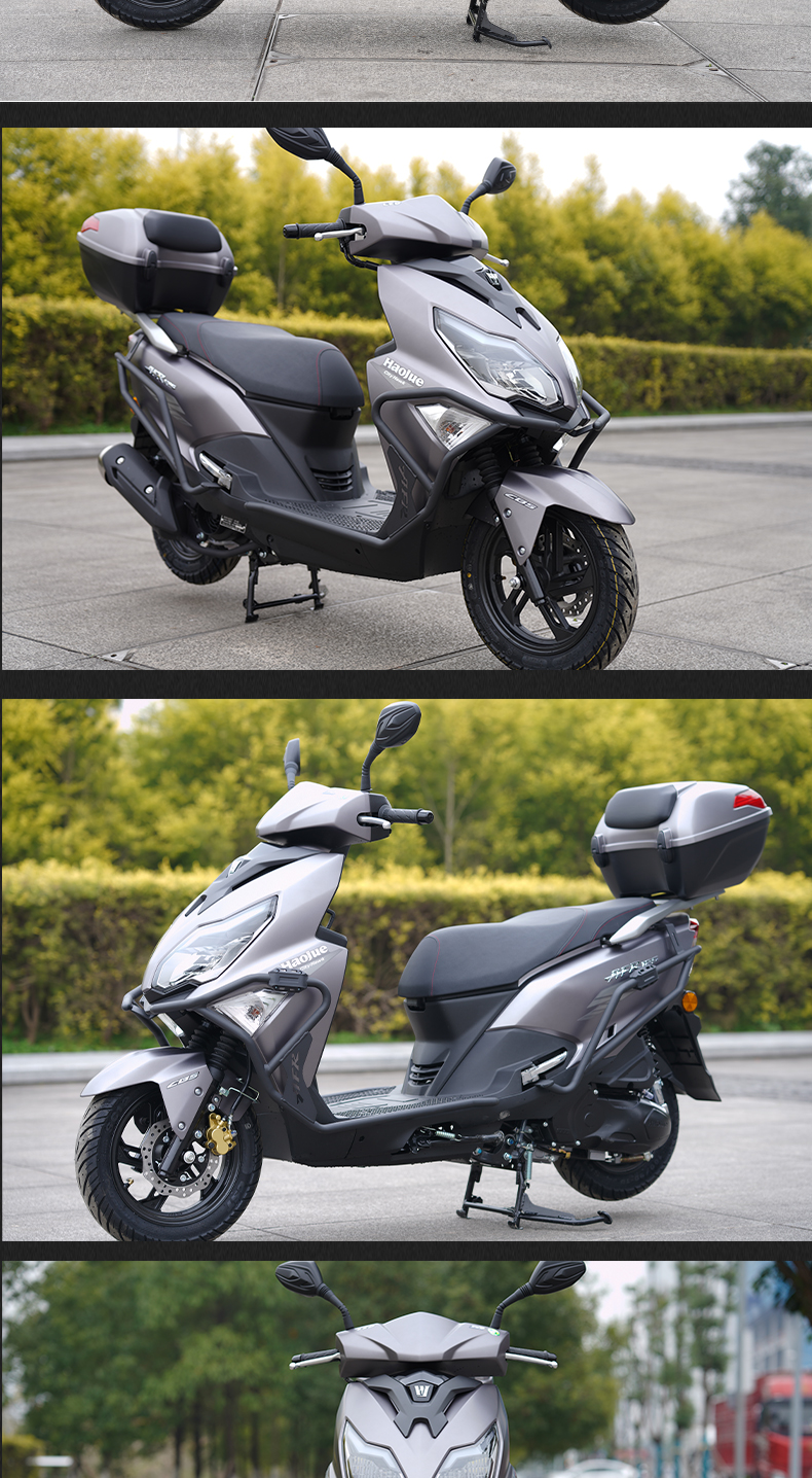 适用于豪爵afr125保险杠防摔保护杠hj125t27城市之鹰前后杠改装单独前