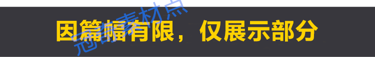 10，codesys教學眡頻全套入門到精通開發例程編程手冊軟件安裝教課程