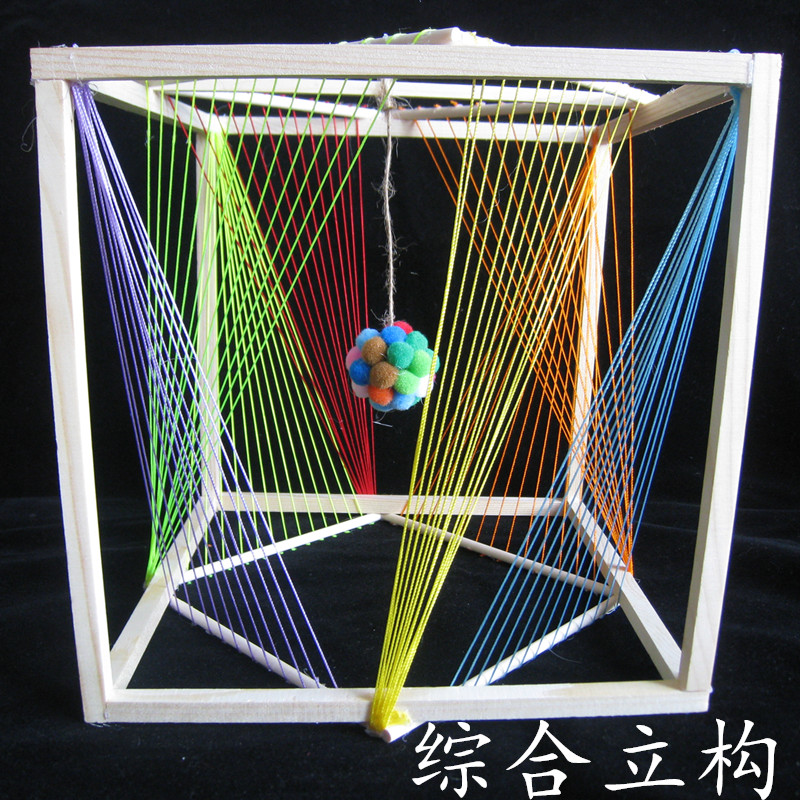 立体构成材料 综合立体构成diy手工点线面自制模型材料方木棒学生创意
