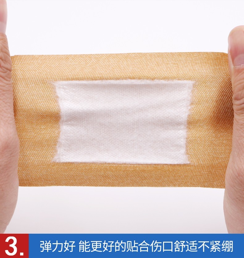 海氏海诺大号创可贴透气创口贴防磨脚后跟帖加大加宽大型2片盒1盒装2