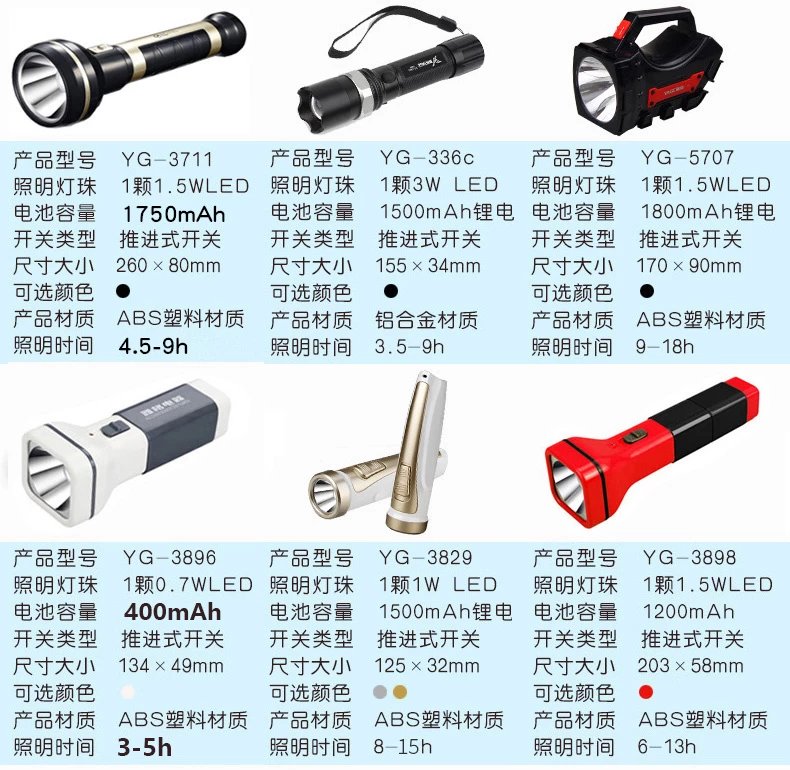 cfef74be75795b4b.jpg