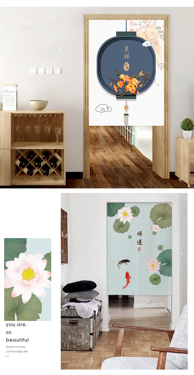 中式门帘外门隔断帘半截帘卧室厨房卫生间风水门帘布艺家用免打孔淡