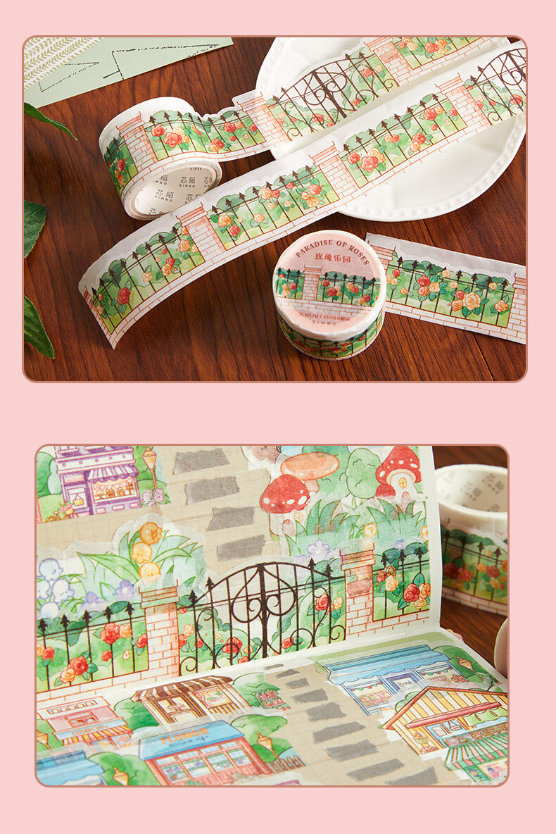 手账胶带贴纸造景胶带做手账素材装饰造型花边自由裁剪diy和纸3m胶带