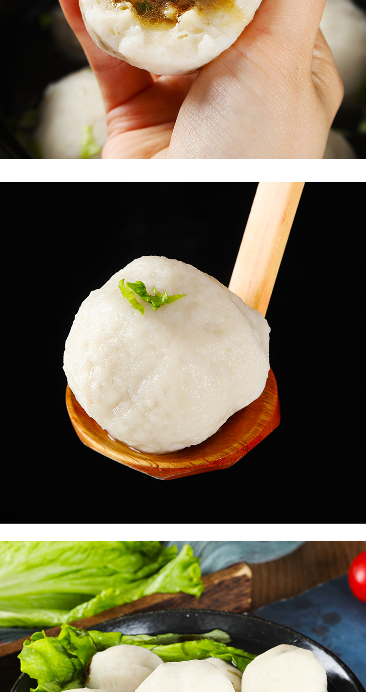 福建福州手工鱼丸包心鳗鱼丸福鼎肉片搭档250g【图片 价格 品牌 报价