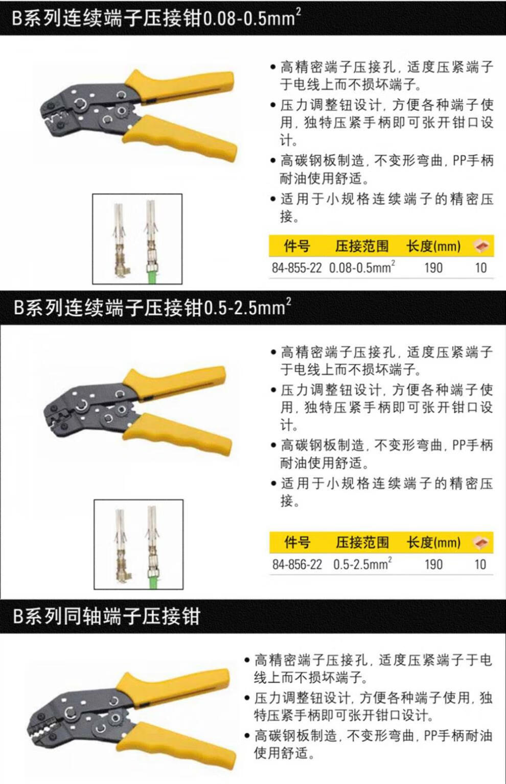 c15c25dc1f70ae96.jpg