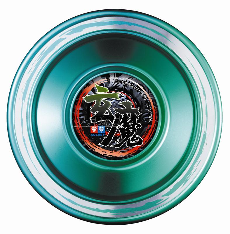 玄魔悠悠球 火力少年王破空幻日轮溜溜球玩具高端金属玄魔s悠悠球