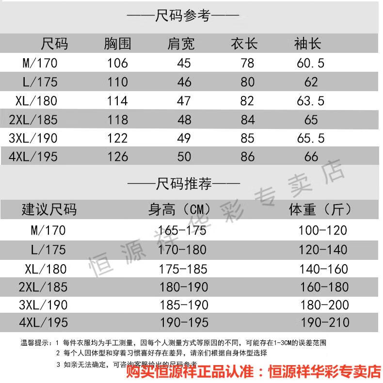 908a6b499acaac07.jpg