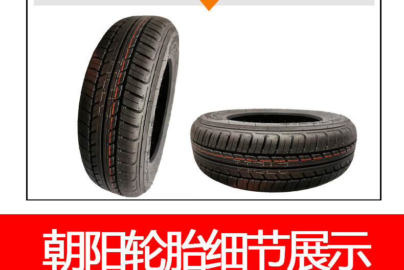 8b957dee10caf2a8.jpg