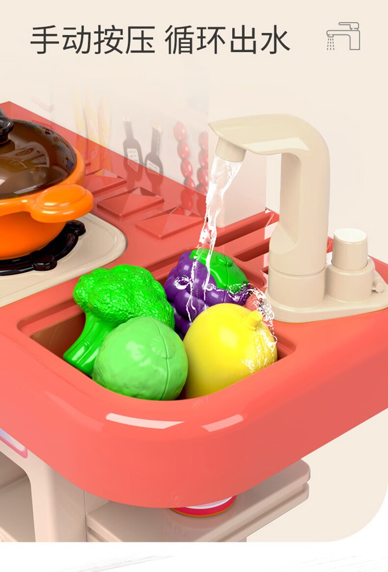 儿童大号厨房玩具3岁女孩过家家仿真厨具套装男孩宝宝做饭煮饭玩具