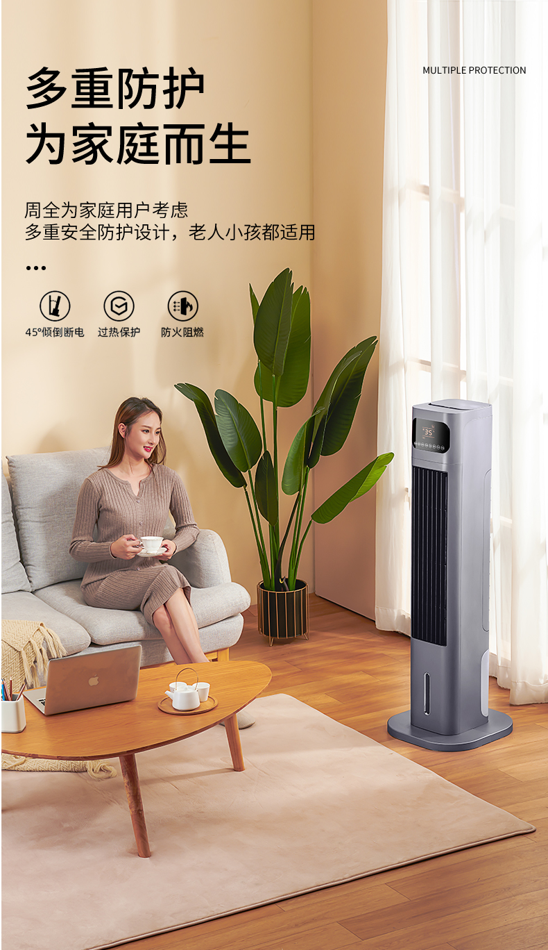 骆驼牌空调扇冷暖两用移动空调冷客厅一体机小型空调扇立式取暖器热