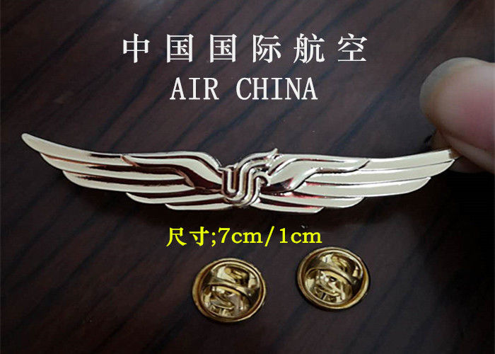 fgacct 飞行员徽章航空胸章机长胸标金属胸针陆海空飞行章金色徽章