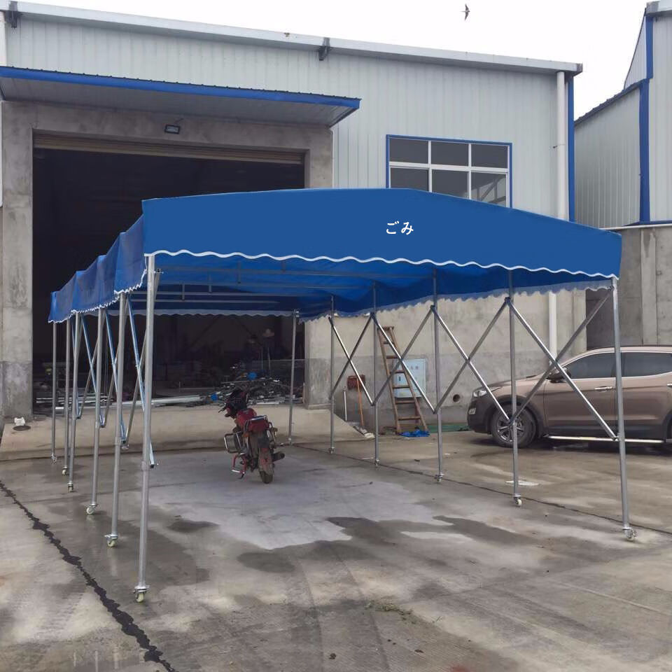 适用于移动车棚大排档夜市烧烤推拉雨棚移动收缩活动仓库车棚伸缩折叠
