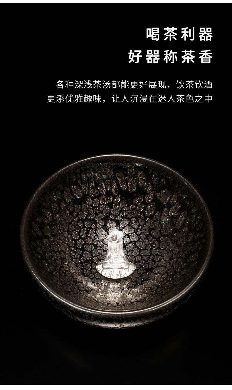 eojq银饰建盏茶杯品茗杯名家李甲栈天目能量杯陶瓷茶杯功夫茶杯主人杯