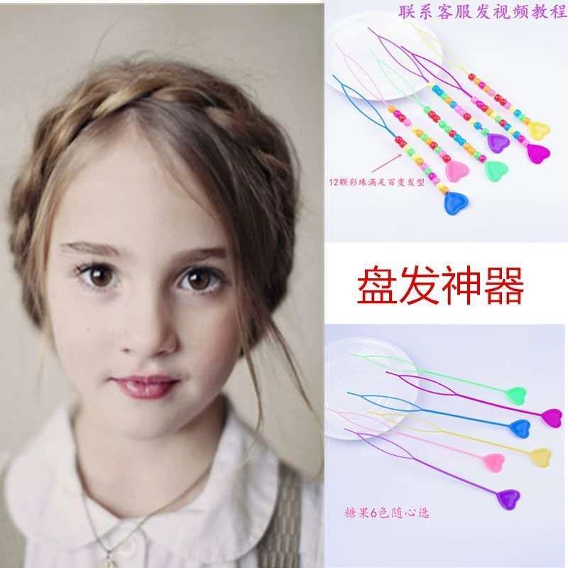 花间意 绑头发神器梳头懒人拉发器女儿童小号造型盘发器穿发器工具拉