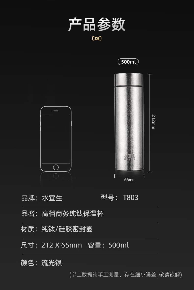 1f5ce54499f753ed.jpg