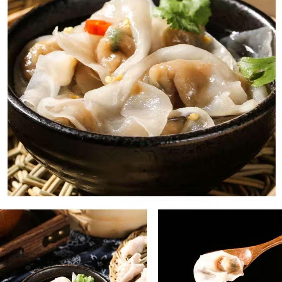 正宗福建福州小吃肉燕肉燕皮燕面速煮扁肉食太平燕馄饨特色小吃400克