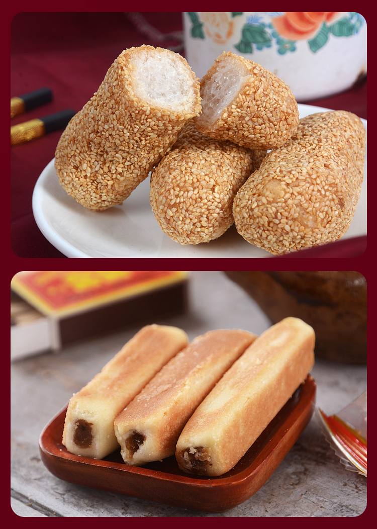 枕头饼福建漳州特产年货礼盒手提麻枣素食 750克枕头饼*1提