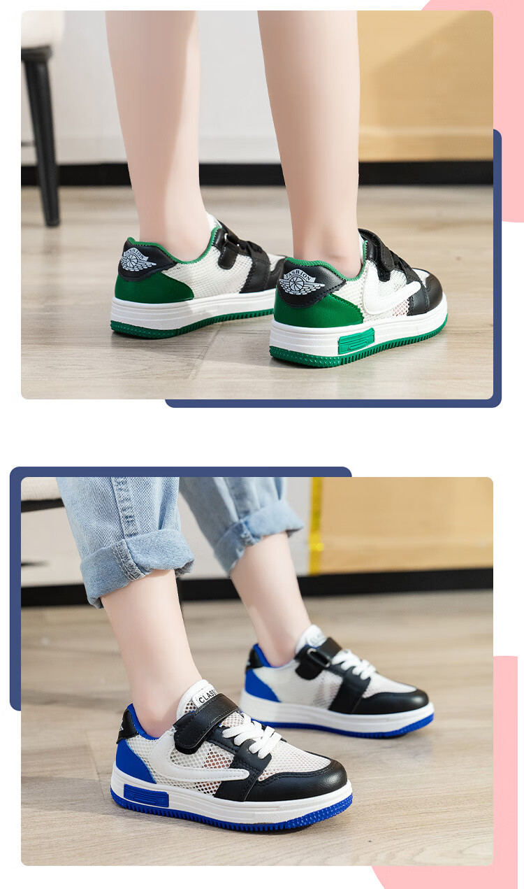 迪士尼儿童鞋十一岁男孩夏天单网鞋8岁男童单网运动鞋时尚儿童板鞋