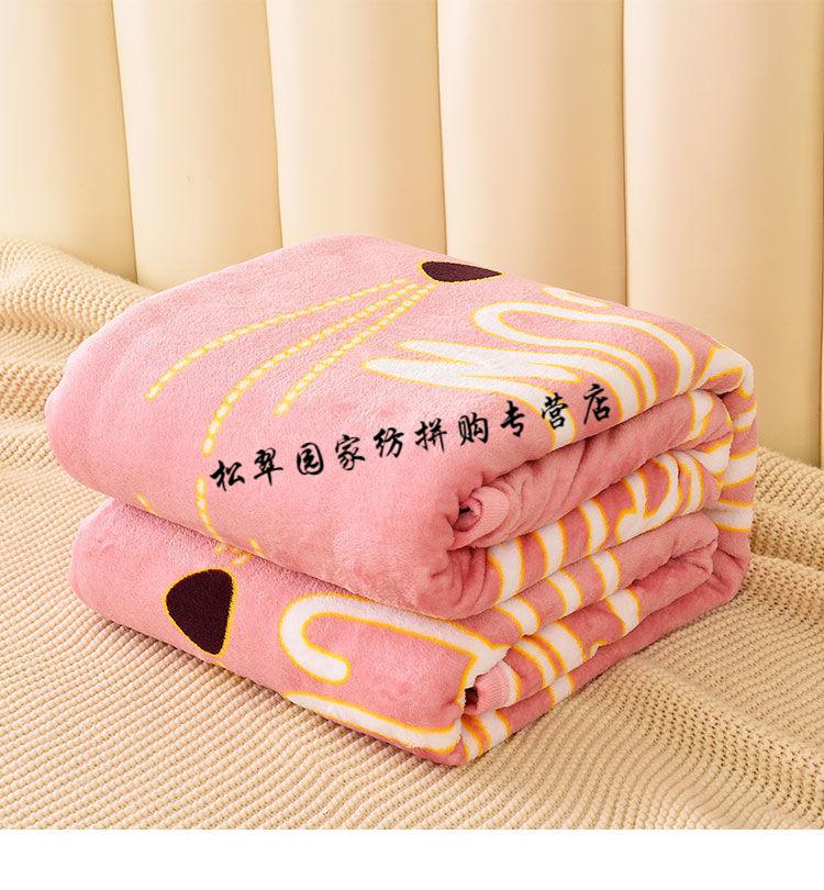 冬季加厚法兰绒床单单件珊瑚绒学生被单15m单人家用双人毛绒床单皇冠