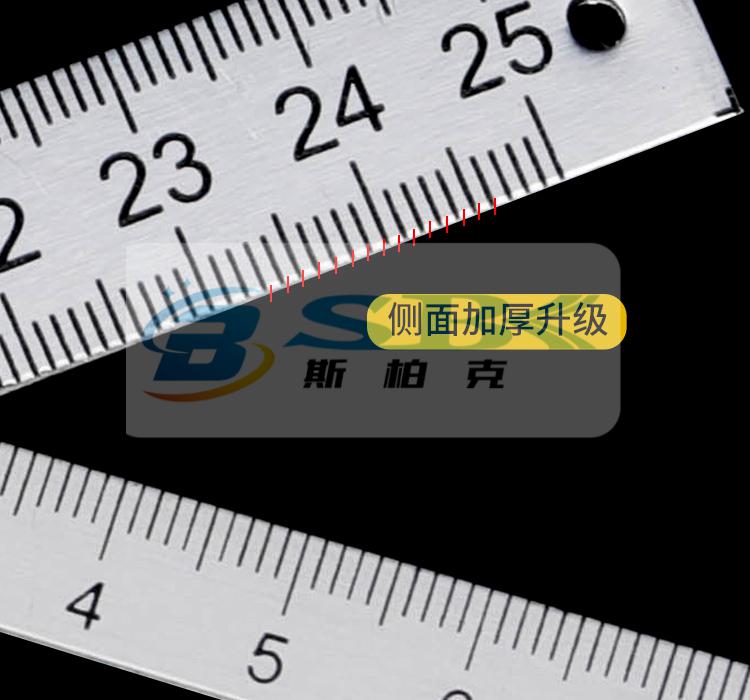 自粘尺背胶可粘贴中分刻度尺铝合金带胶标尺贴逆向尺定制505mm或010mm