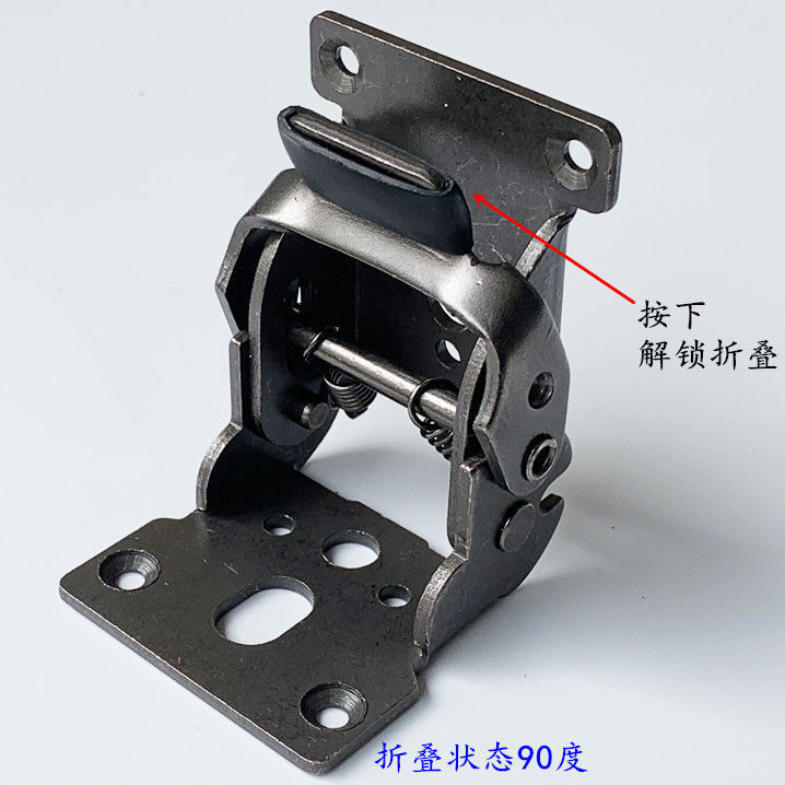 特 加厚 180度折叠90度合页 90度折叠0度铰链 折叠合页 自锁铰链 简易