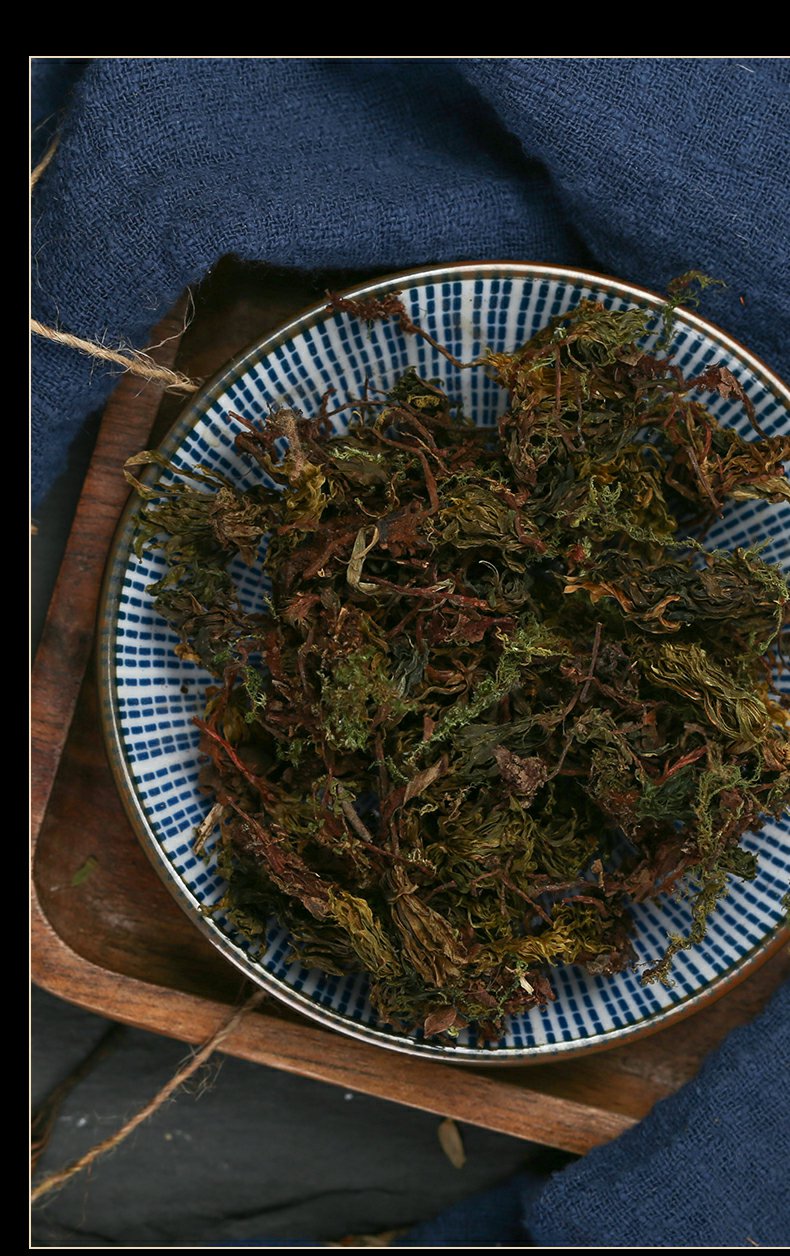 北京同仁堂同仁堂回心草30克云南腾冲茴心草新鲜晒干丽江野生回心草