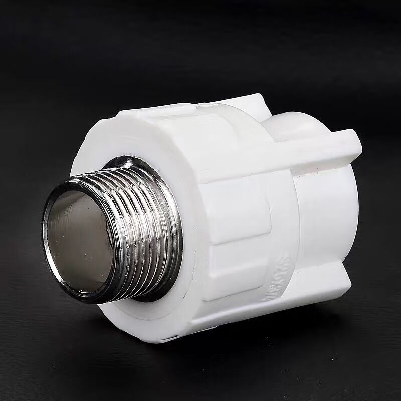 ppr接头热熔水管配件4分6分1寸自来水管配件内丝外丝直直接弯头 ppr32