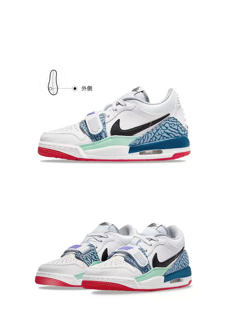 【官方旗舰店】air legacy aj312白蓝紫 复活节复古低帮篮球鞋dv9127